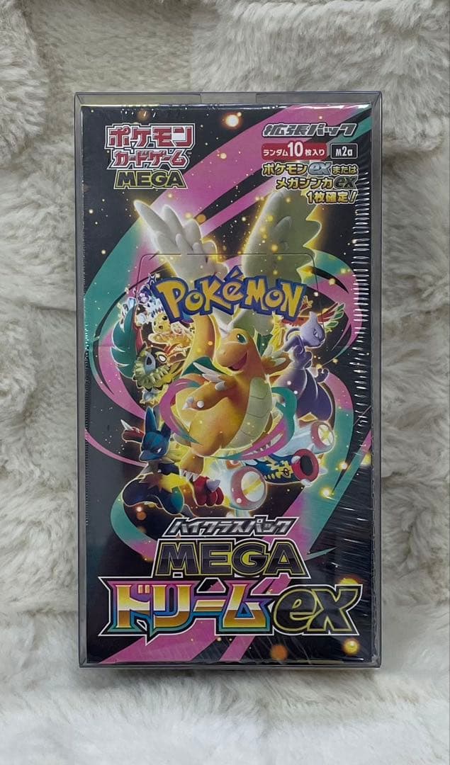 MEGAドリームex シュリンク付　1 BOX