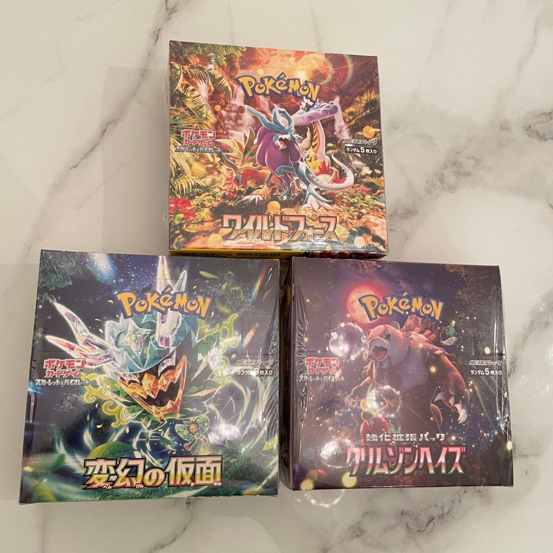 【新品未使用】ポケモンカードゲーム3boxまとめ売り 新品未開封》ポケモンカードBOXまとめ売り｜Yahoo!フリマ（旧PayPay