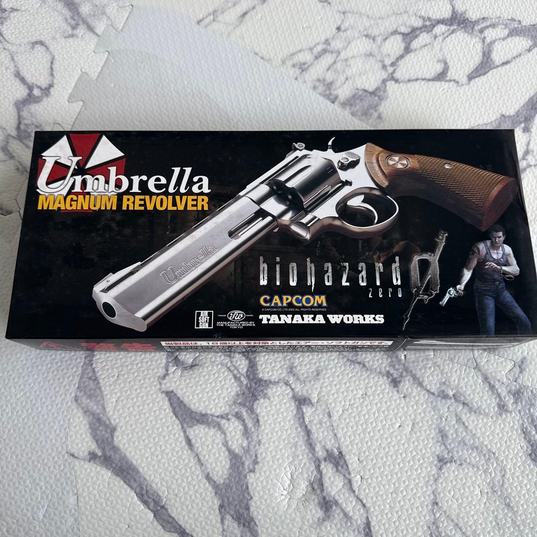 Umbrella Magnum Revolver バイオハザード　タナカワークス