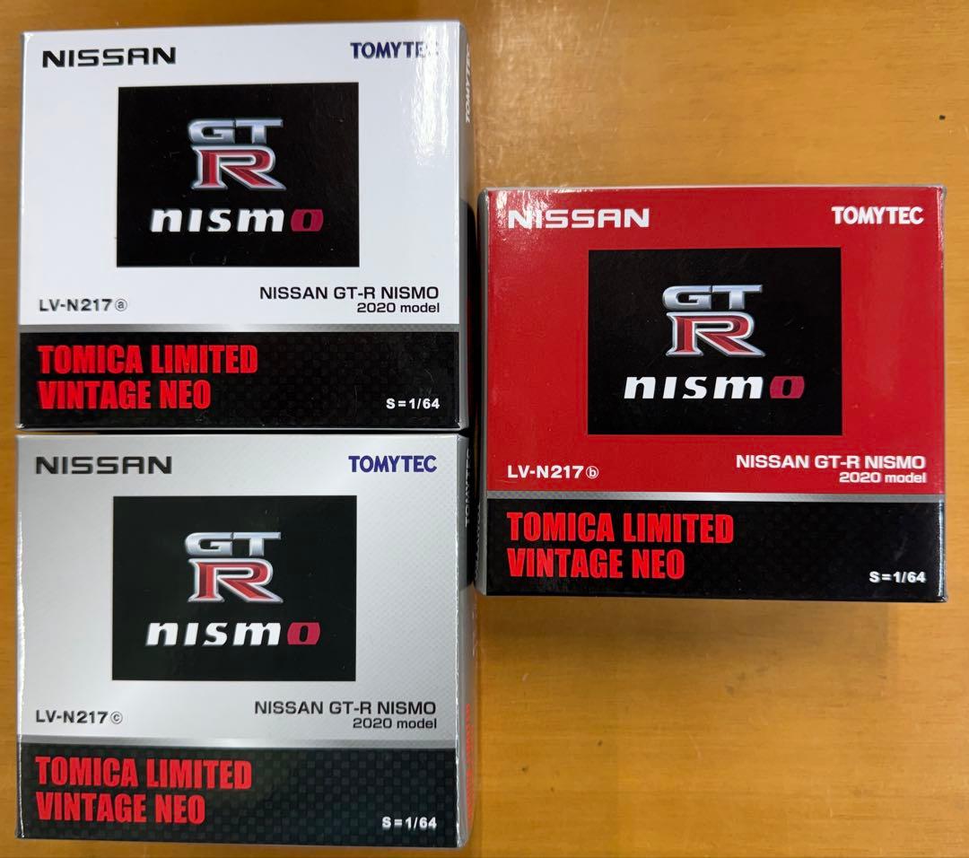 トミカ NISSAN GT-R NISMO 2020 LV-N217a,b,c