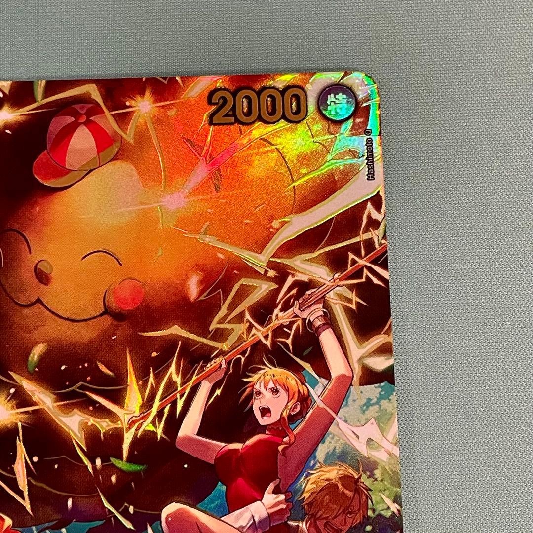 ゼウス SP ワンピースカード - メルカリ