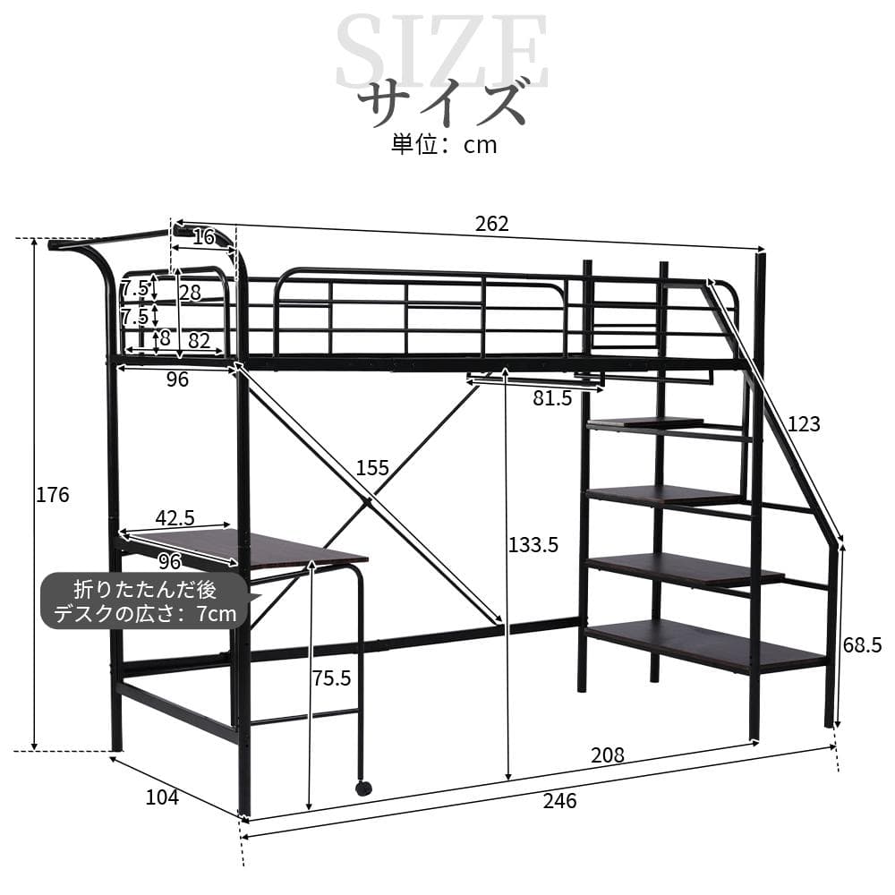 みずさま専用！