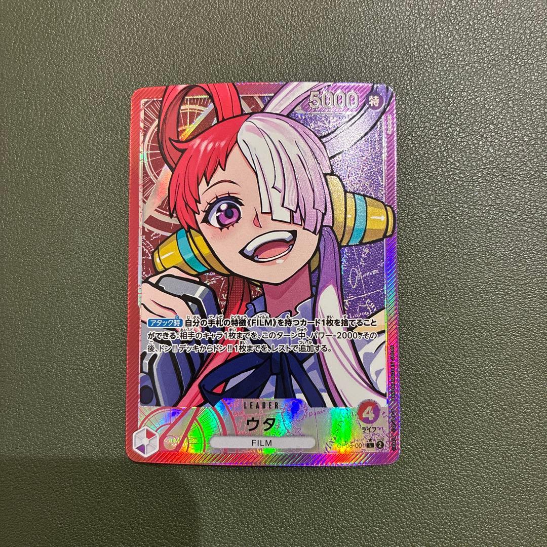 ウタ L リーダーパラレル(リーパラ) OP06-001 - メルカリ