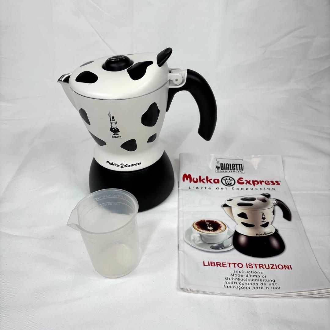 直火式 ビアレッティ ムッカエキスプレス カプチーノ カフェラテメーカー 牛柄