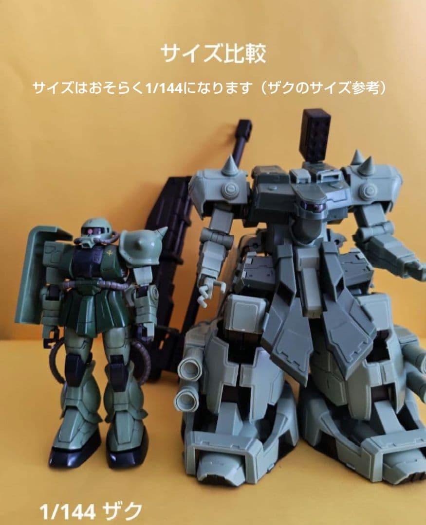 海外製 未開封品 YMS-16M ザメル 1/144スケール 未組立プラモデル