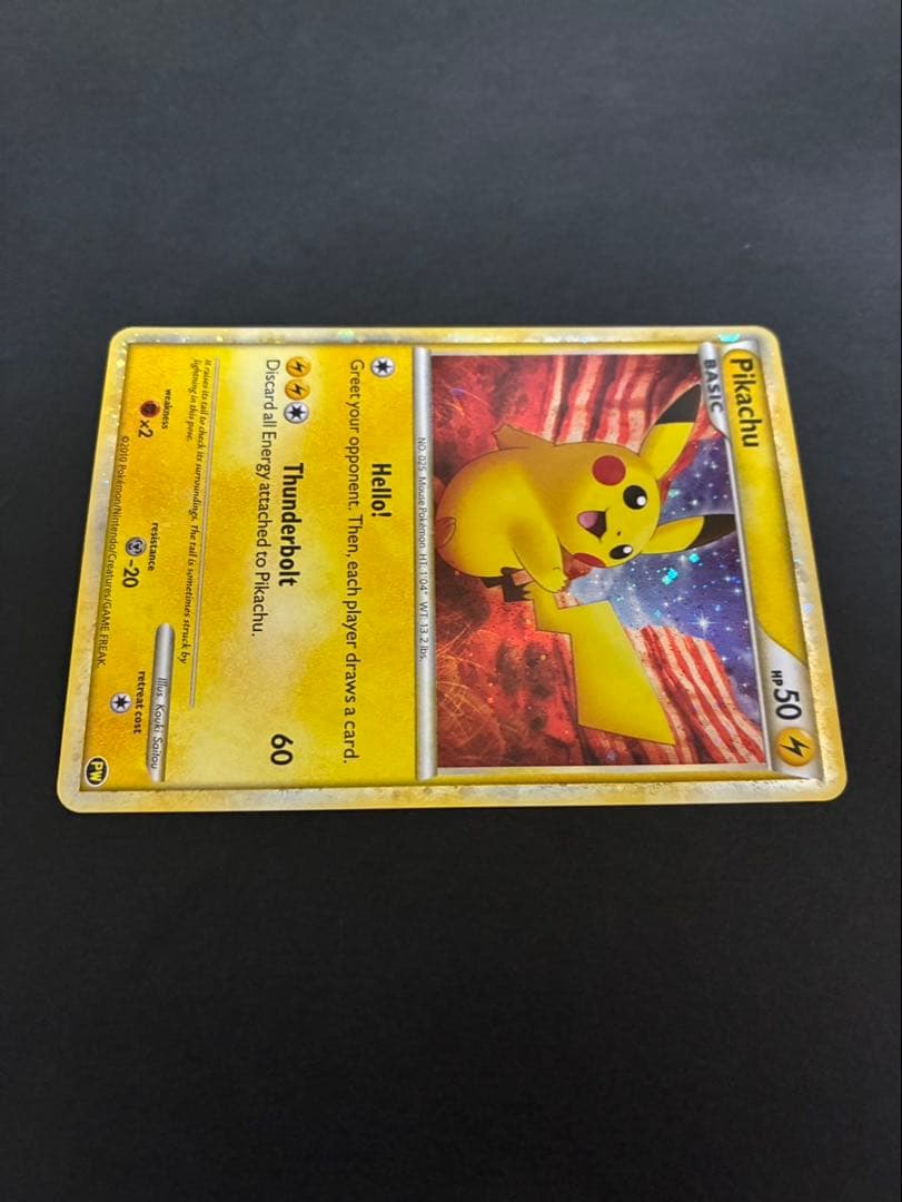ポケモンカード ピカチュウ ワールド アメリカ PW - メルカリ