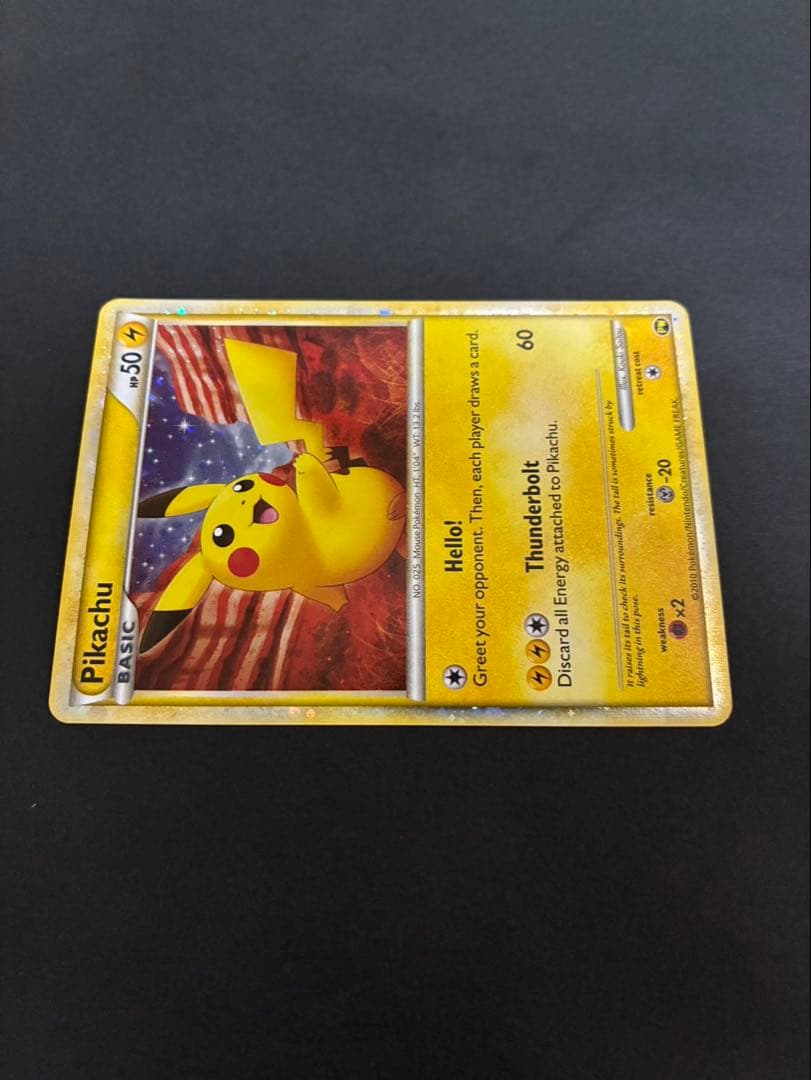 ポケモンカード ピカチュウ ワールド アメリカ PW - メルカリ