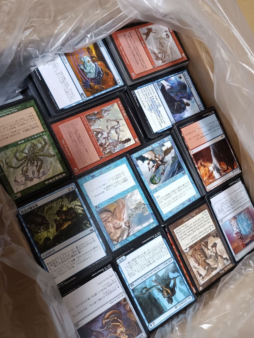 【MTG】マジック：ザ・ギャザリング カード　11kgまとめ売り 018