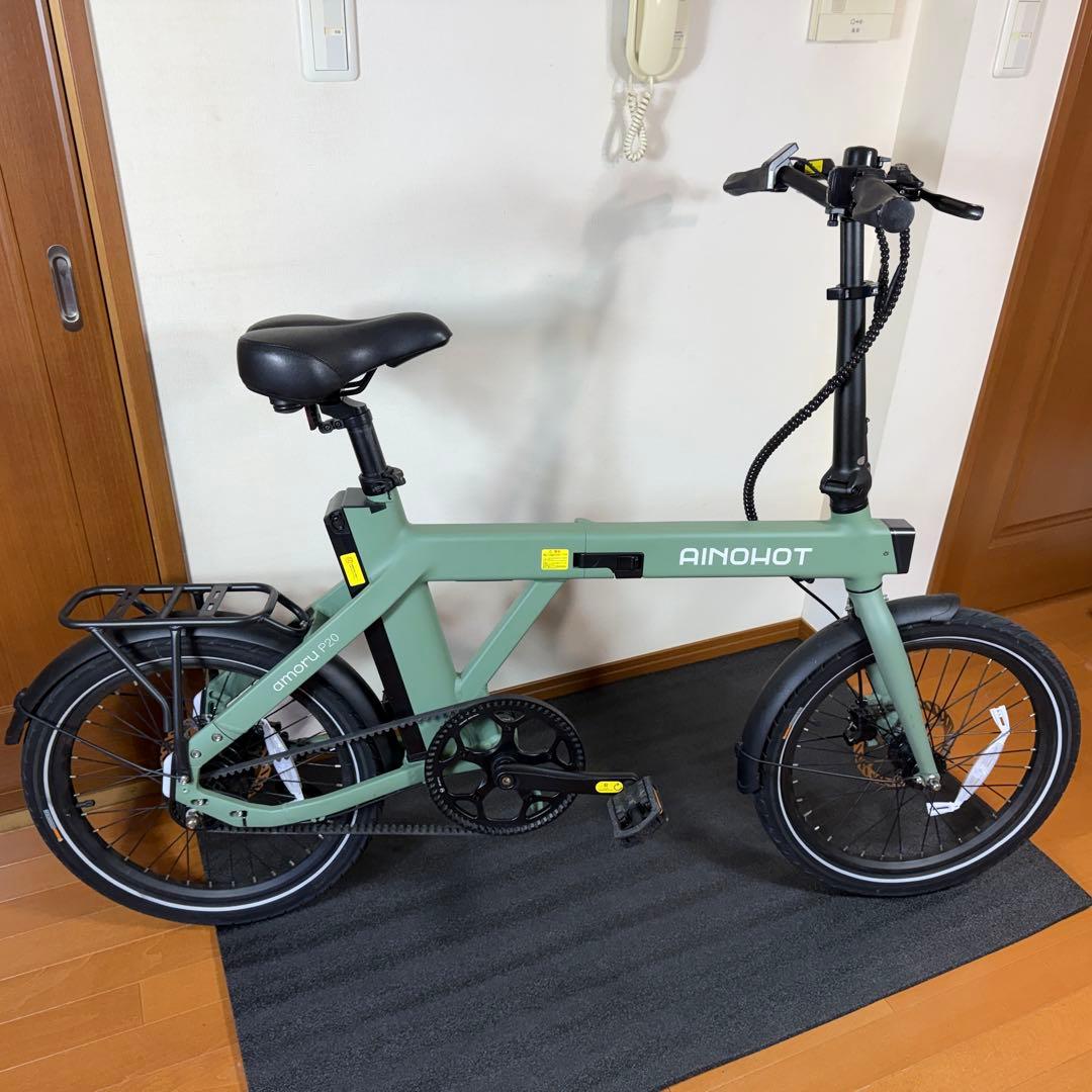 【手渡し限定】AINOHOT amoru P20 電動アシスト折り畳み自転車