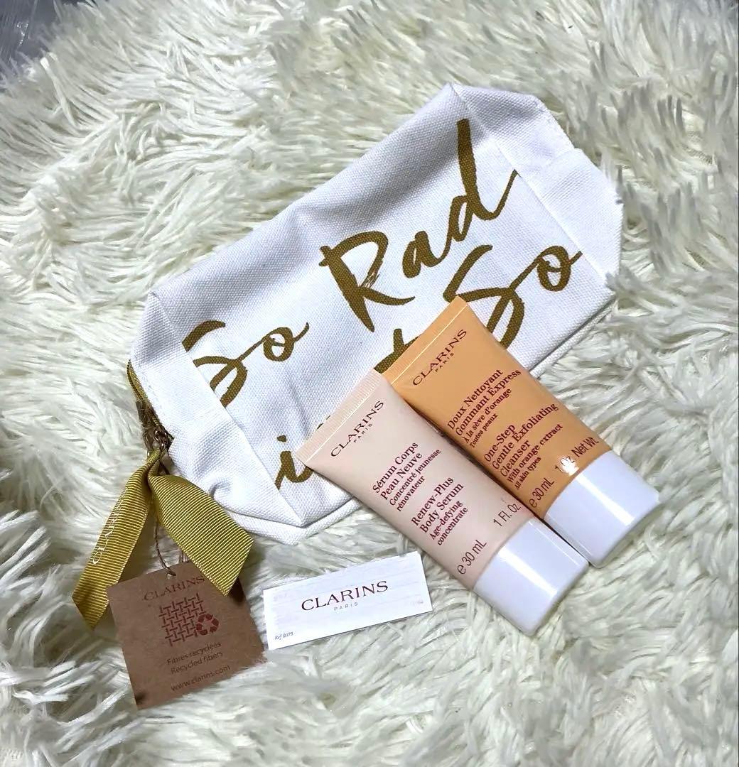 CLARINS トライアルセット と　ポーチ　クラランス