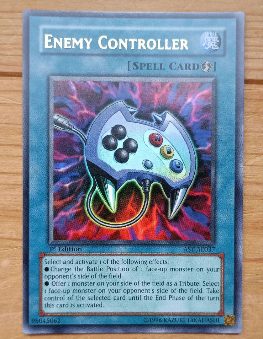 遊戯王旧アジア版ウルトラレアカード エネミーコントローラー - メルカリ
