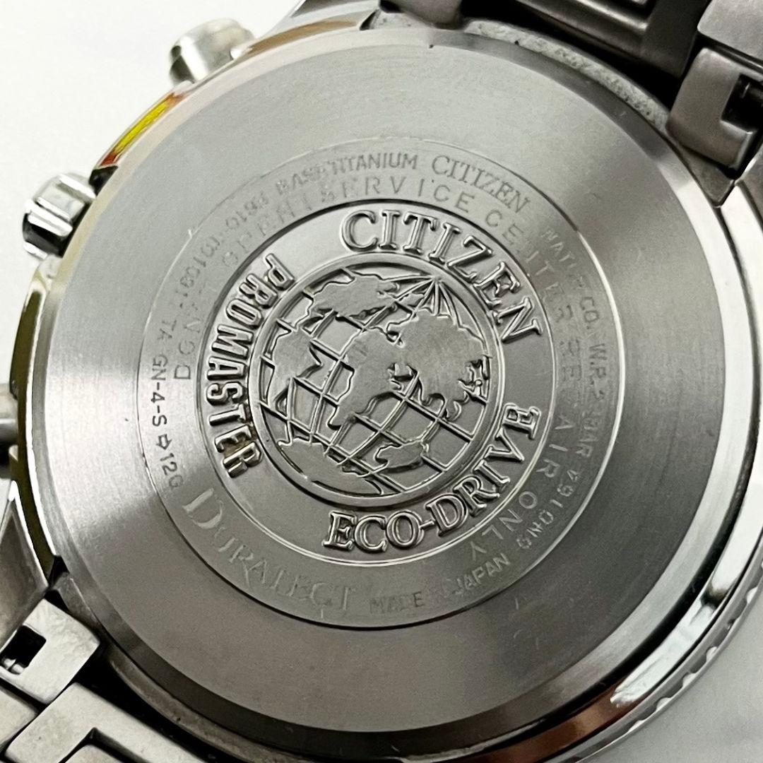 稼働】 CITIZEN PROMASTER E610-T010911 腕時計 - メルカリ
