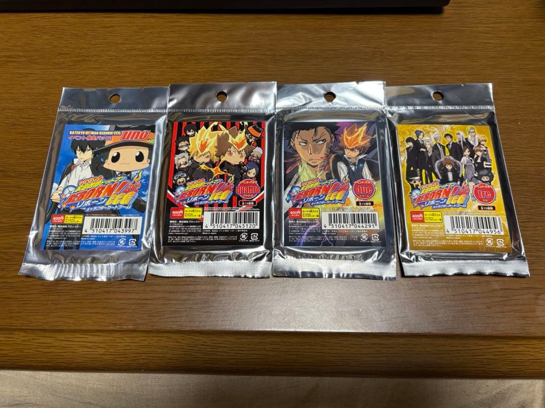 家庭教師ヒットマンREBORN CCG イベントパック　4種　未開封