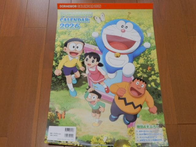☆新古品 ドラえもんカレンダー2026-DORAEMON/藤子F不二雄/のび太