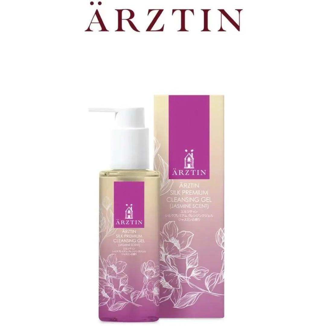 エルツティン シルクプレミアム クレンジングジェル ジャスミンの香り140ml