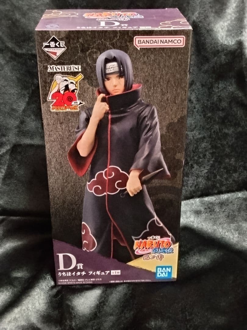 NARUTO　一番くじ　うちはイタチ　フィギュア