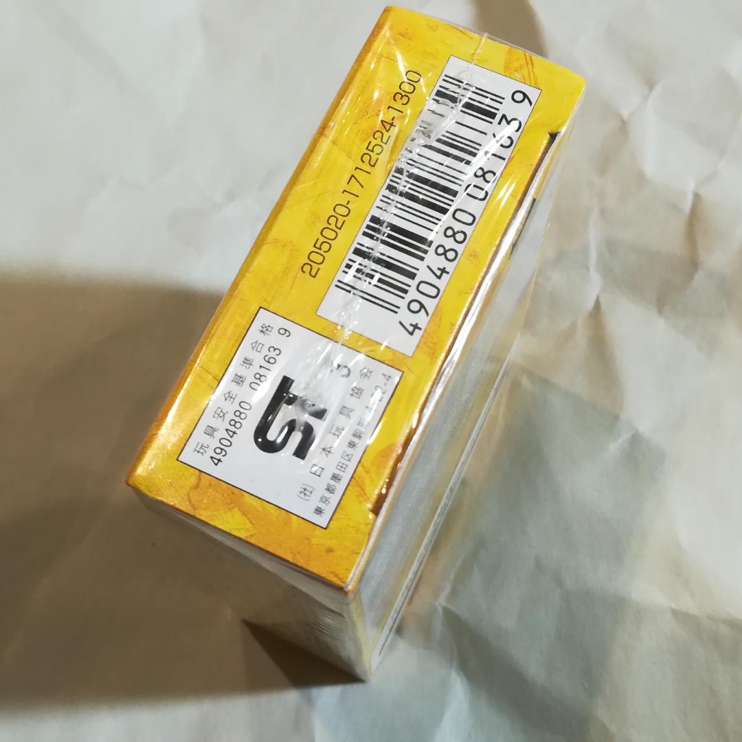 デュエルマスターズ 未開封デッキ DMC-10 白凰精霊デッキ 闘魂編