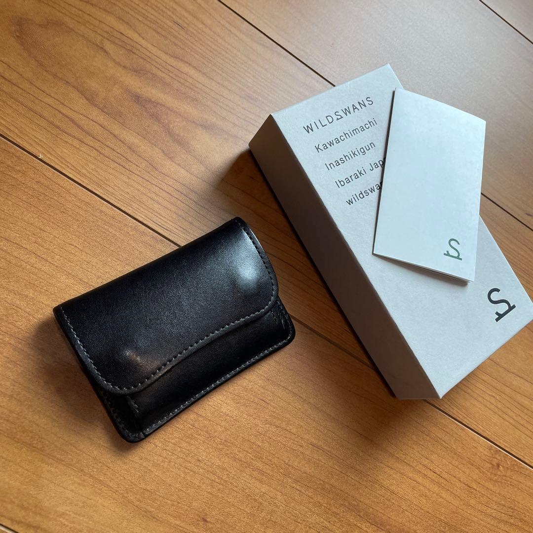 ワイルドスワンズ タング フルグレインブライドル ブラック ライニング仕様