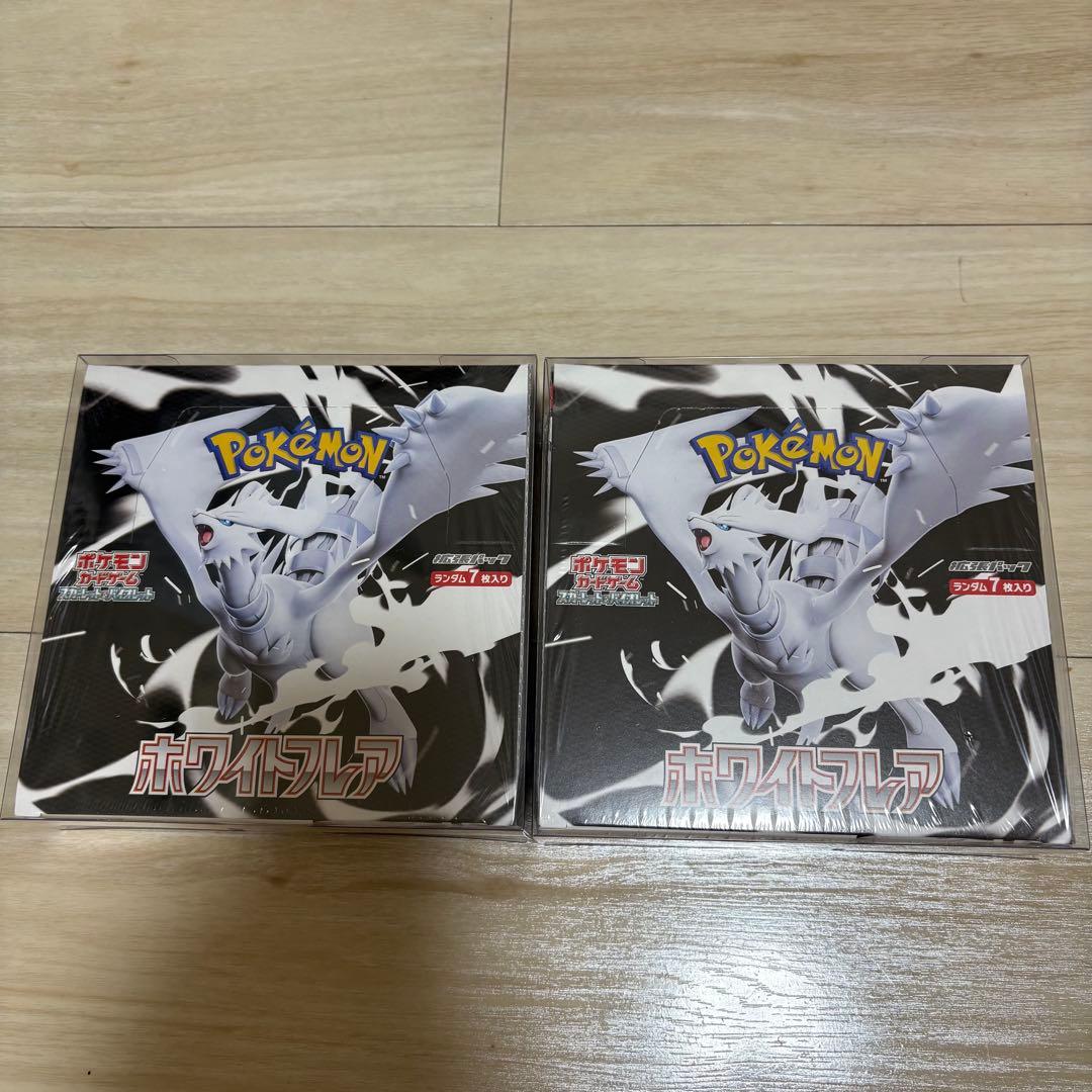 ポケモンカード ホワイトフレア シュリンク付き 2BOX 新品未開封 楽天市場】【Box未開封・シュリンク付き】 ポケモンカード 拡張パック