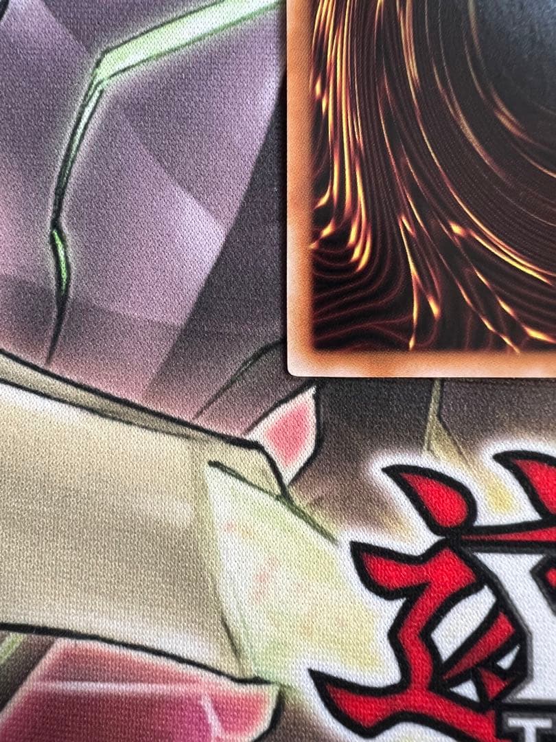 遊戯王 25th side:PRIDE 真紅眼の黒竜 スペシャルカード - メルカリ