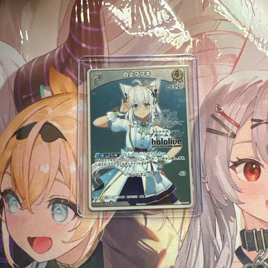ホロカ　白上フブキ　プロモ