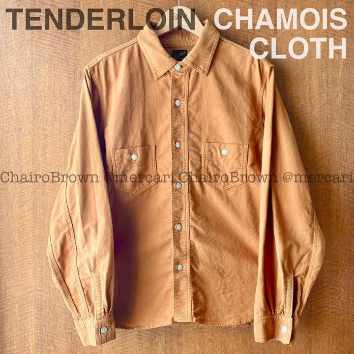 に*ー様 TENDERLOIN T-LABOR SHIRT シャモアクロス シャ
