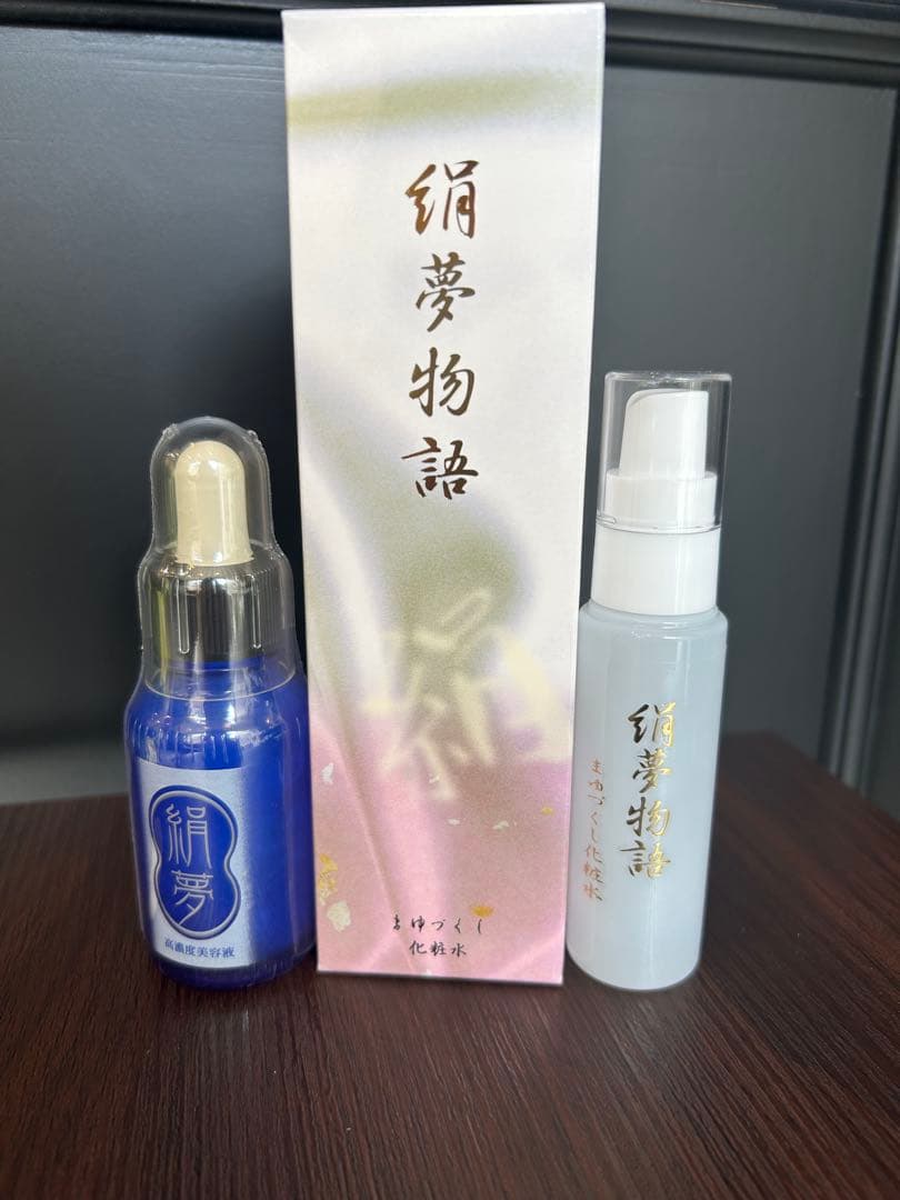 夢物語 スキンケアセット