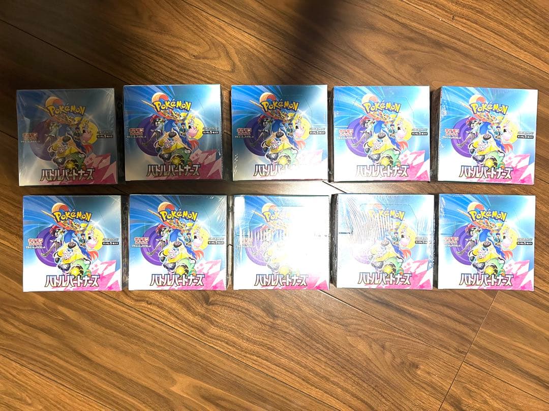 ポケモンカードゲーム　バトルパートナーズ　シュリンク付き