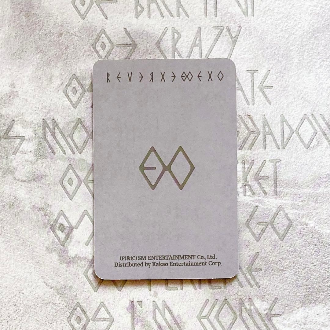 EXO REVERXE ユニット トレカ ギョンス カイ カイド - メルカリ