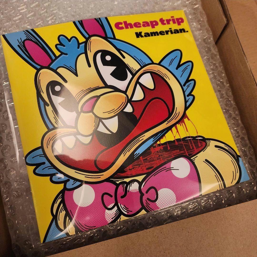 限定1 体 kamerian ヘンリー One Off(蓄光GREEN) ソフビ - メルカリ