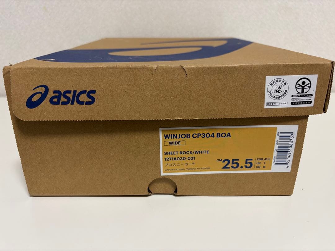 【新品未使用】asics 安全靴 WINJOB CP304 BOA 25.5cm