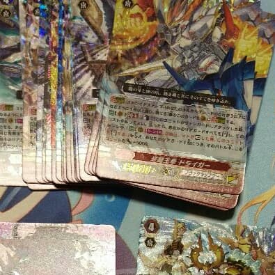 GR ファイターズコレクション　バラ売り