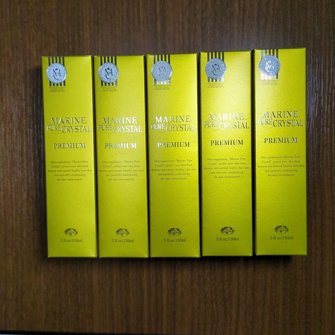 エコロインターナショナル マリンピュアクリスタル新品未使用品 ５個セット