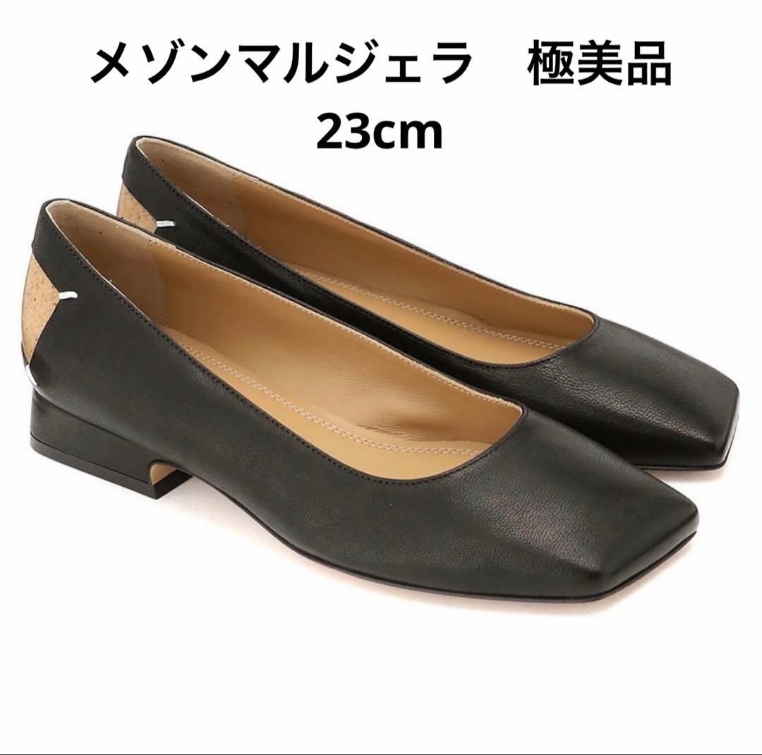 Maison Margiela パンプス