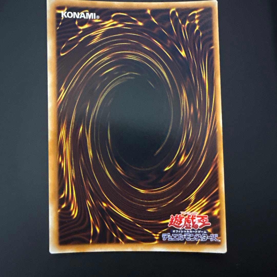 トゥーンワールド ウルトラ パラレル PS-25 - メルカリ