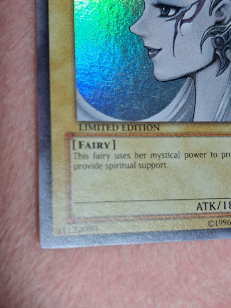 遊戯王 逆転の女神 英語版 LE ウルトラ 高橋和希先生書き下ろし サイン