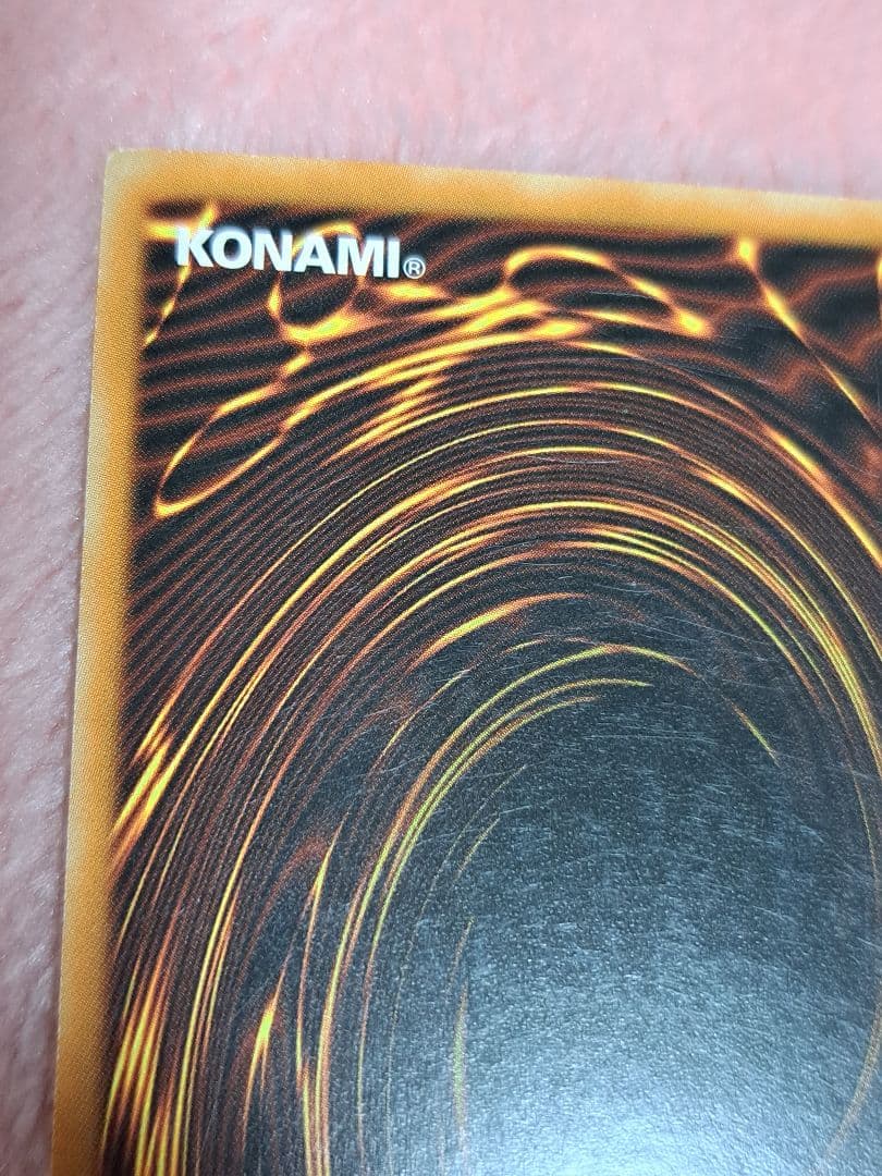 遊戯王 逆転の女神 英語版 LE ウルトラ 高橋和希先生書き下ろし サイン