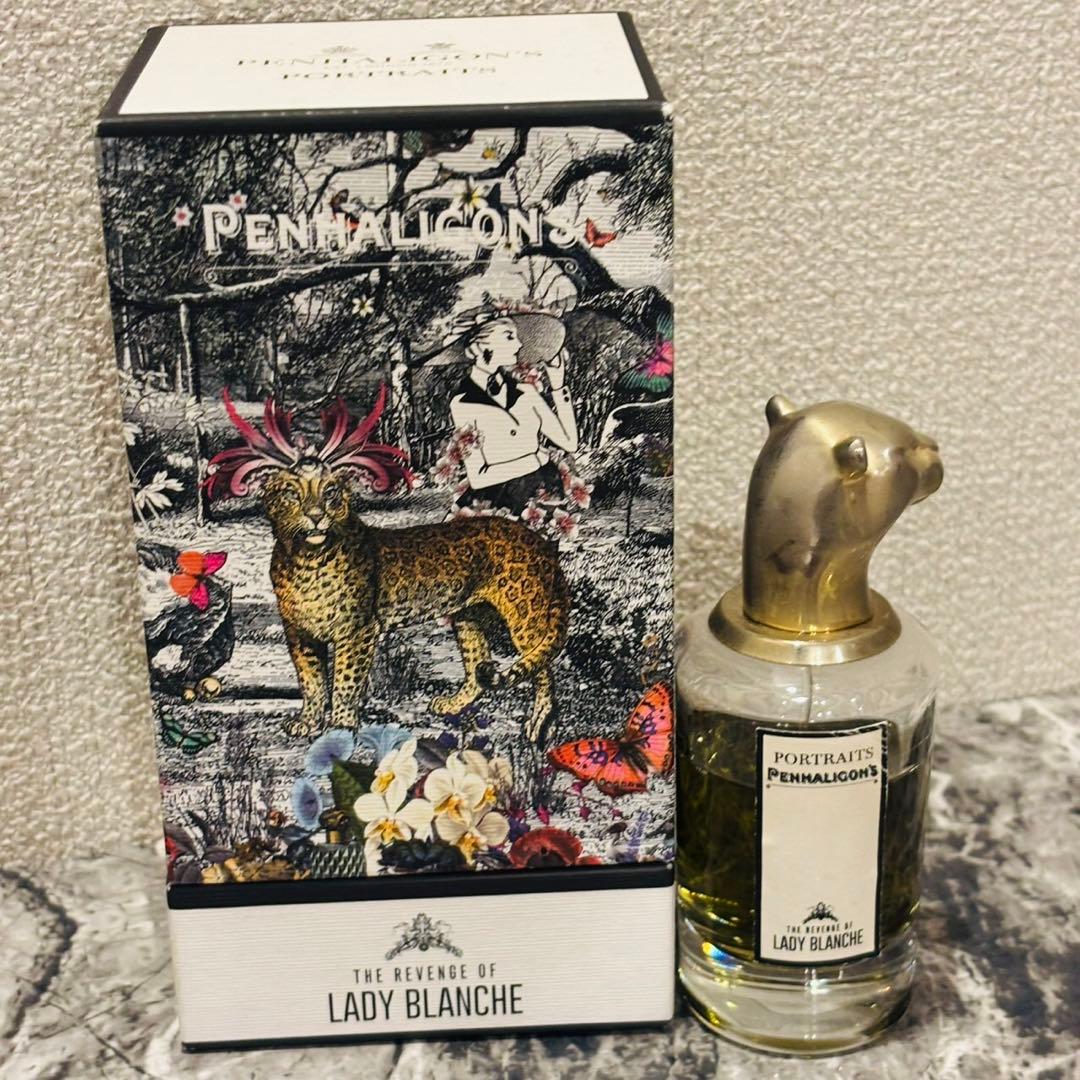 ペンハリガン ザ リベンジ オブ レディ ブランシュ オードパルファム 75ml