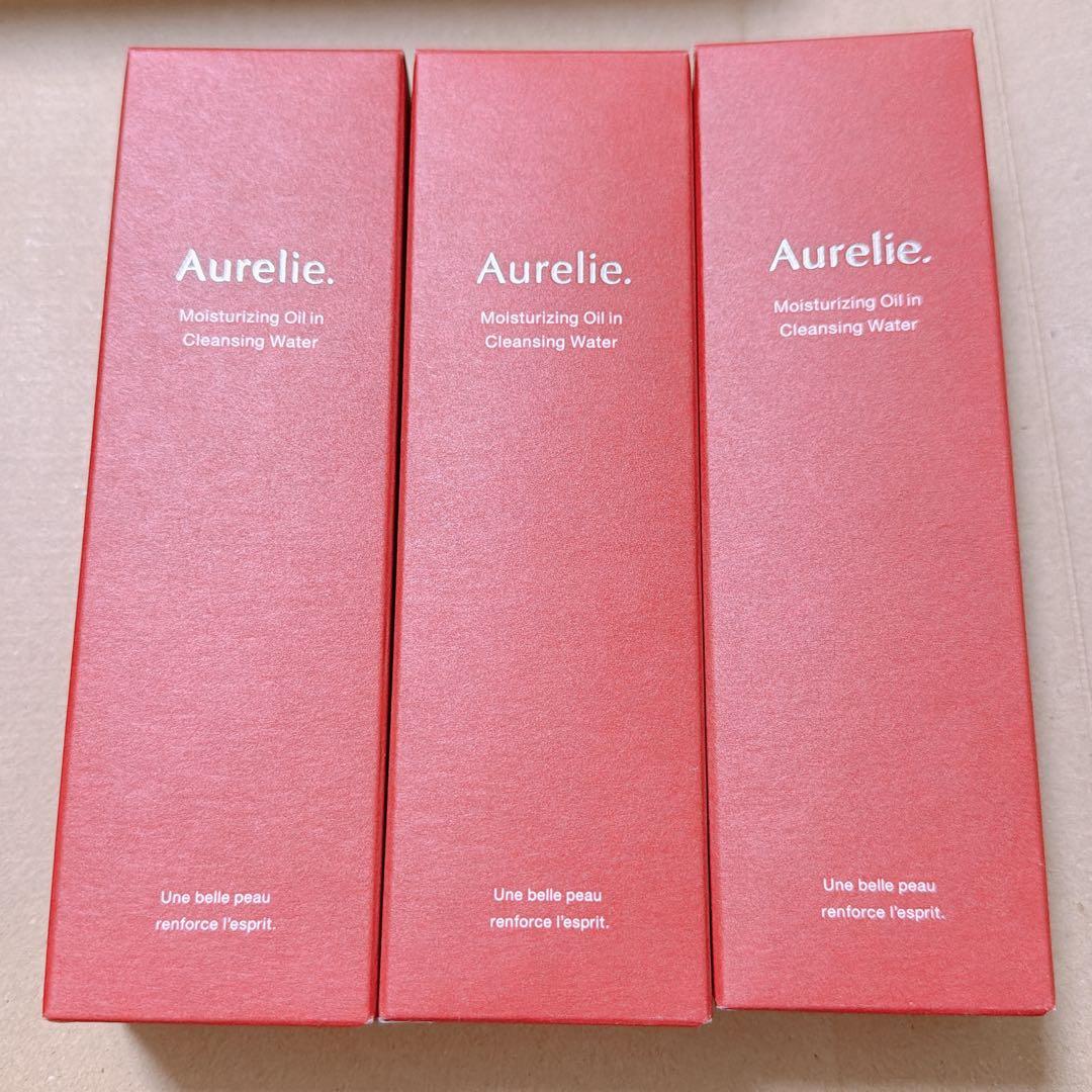 オレリー クレンジングオイルウォーター 3本
