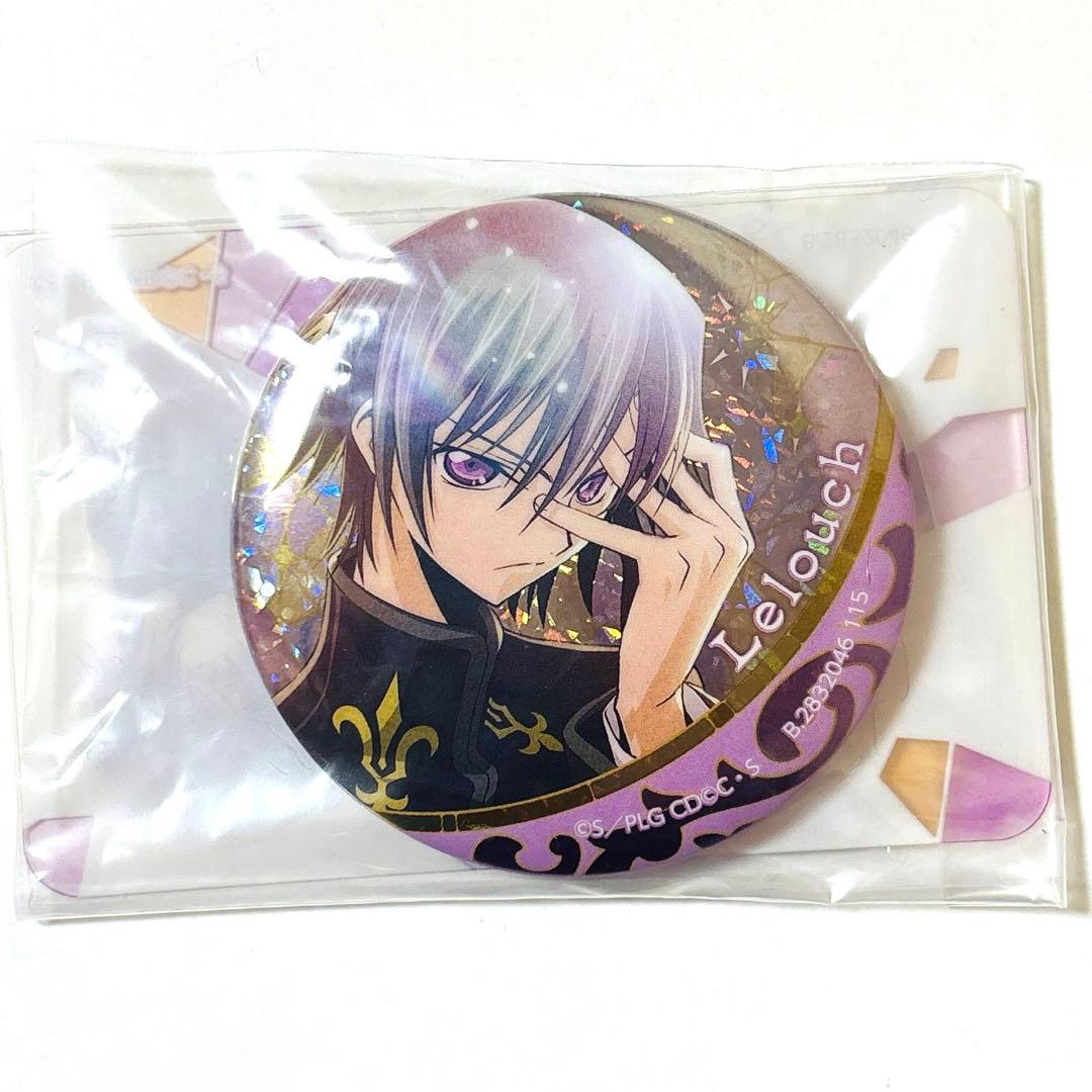 コードギアス 反逆のルルーシュ 彩光キラキラ缶バッジ ルルーシュ②