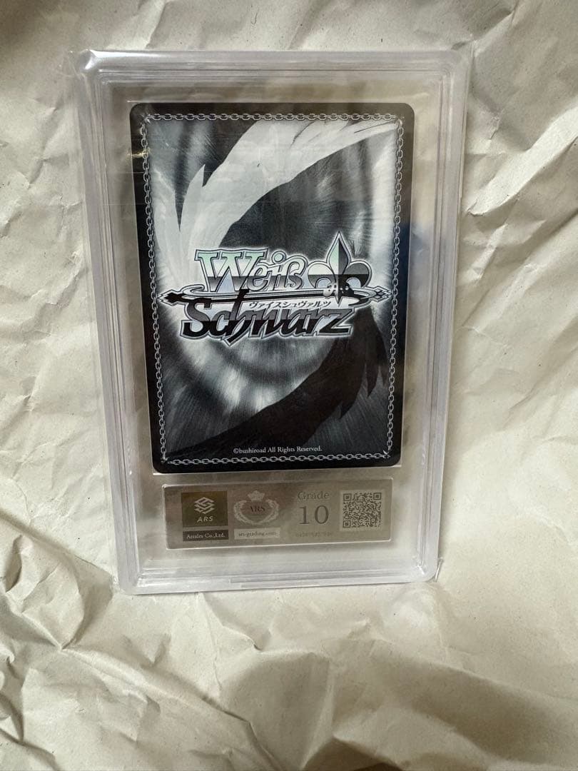 ARS10 ヴァイス　FAIRY TAIL 純粋な瞳 ウェンディ PR+