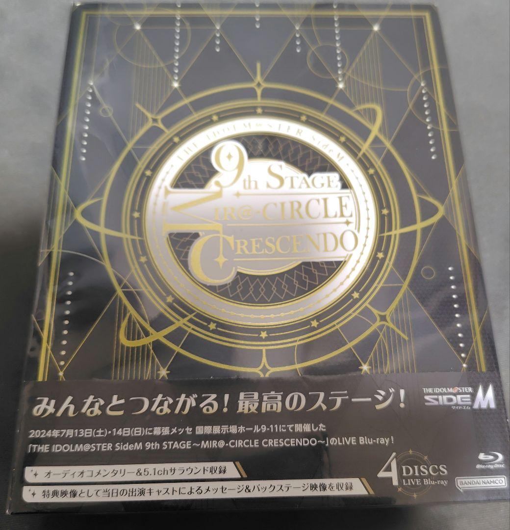 THE IDOLM@STER SideM 9th STAGE～MIR@-CIR…