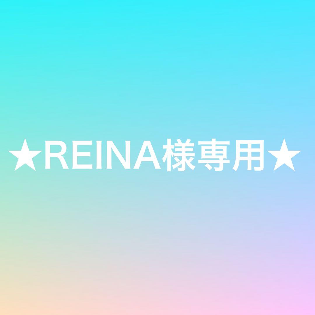 ★REINA★クリームサンプル20個追加分 RJエクセレント 薬用リンクルクリア クリーム｜化粧品の通販 山田