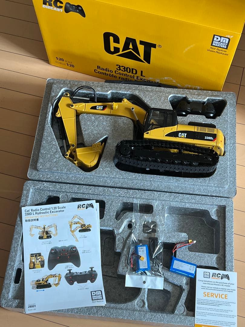 京商56621 1/20 油圧ショベル CAT330D L 動作確認済み - メルカリ