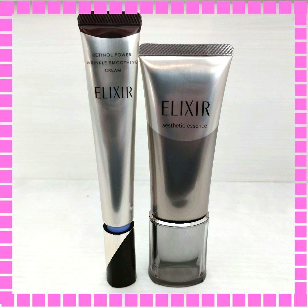 ELIXIR レチノールアイクリームとエッセンス　エイジングセット レチノパワー リンクルクリーム ba S （15g）｜クリーム ・ アイ