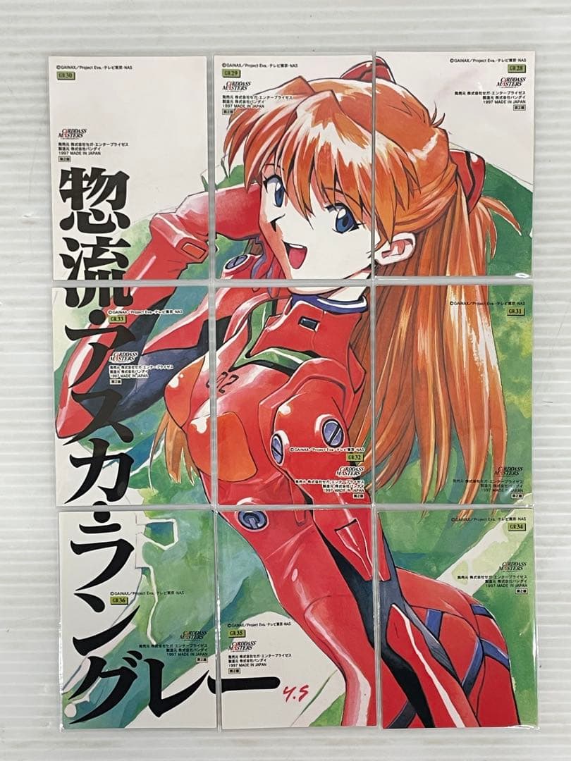 kntoy66-2286 カードダスマスターズ エヴァンゲリオン GR28〜36 - メルカリ