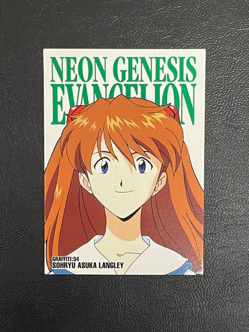 kntoy66-2286 カードダスマスターズ エヴァンゲリオン GR28〜36 - メルカリ