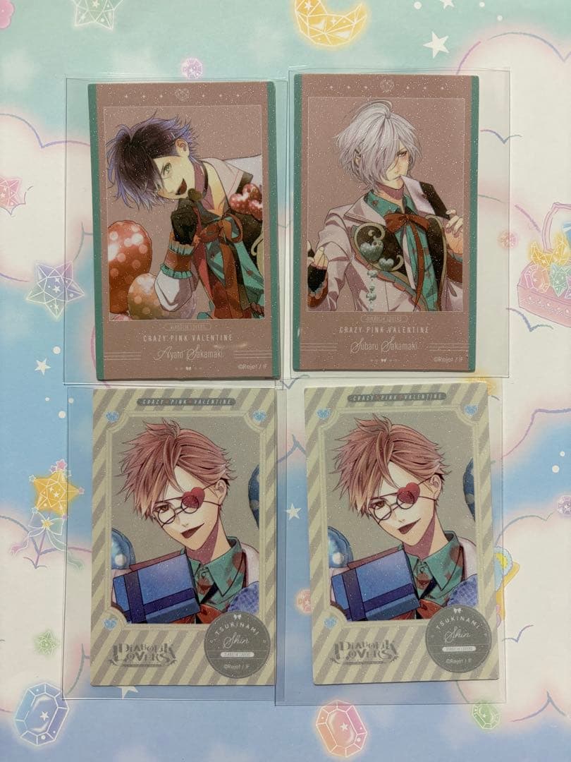 ディアラバ アヤト スバル シン ポラ風ラメカード - メルカリ