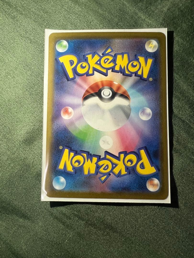 メガガルーラEX ゴールドレア 310HP - メルカリ