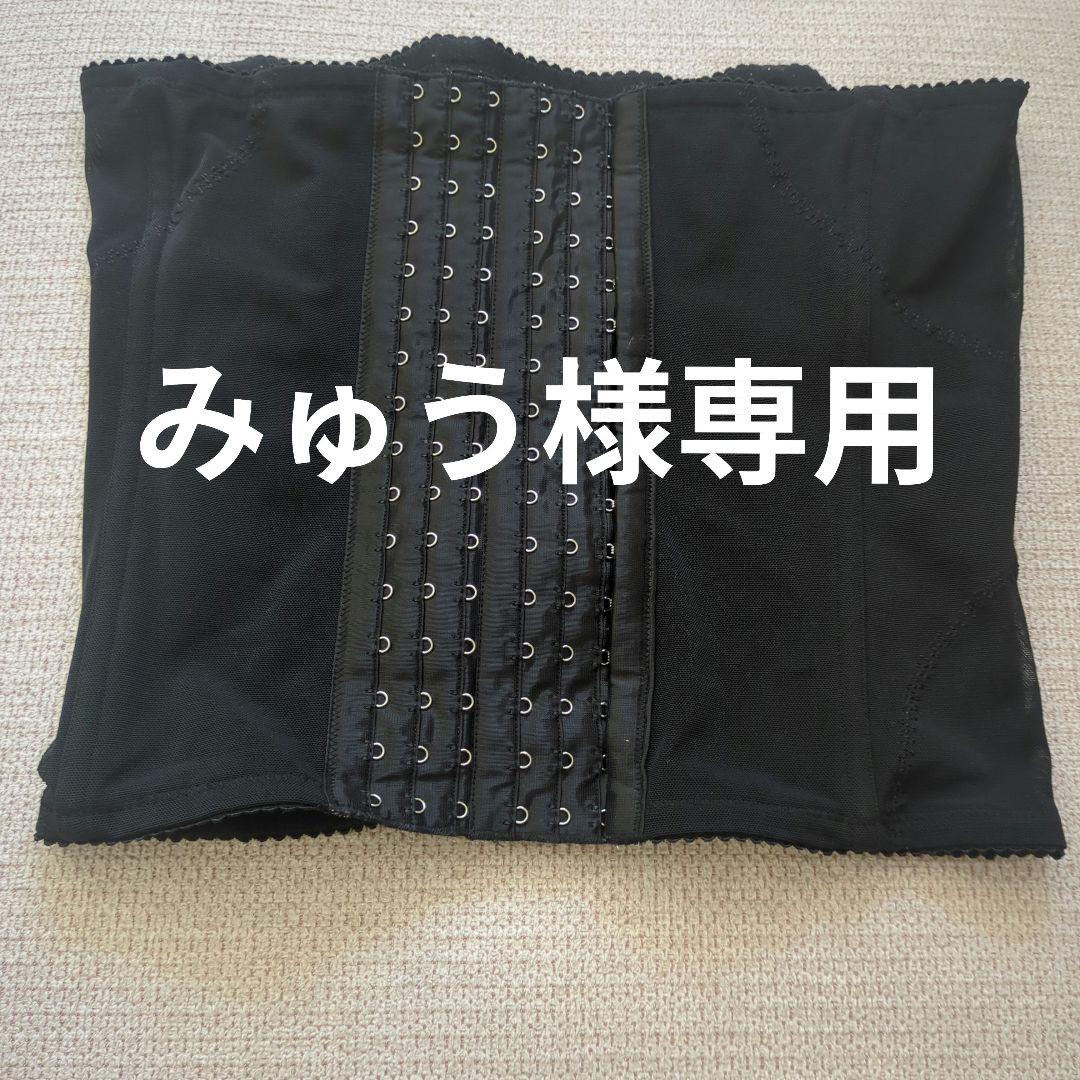 peu à beauté ウエストニッパー Mサイズ ブラック ペールノエルセレクト / peu a beaute(プウアボーテ)ウエストニッパー